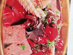 味之源(新营村店)