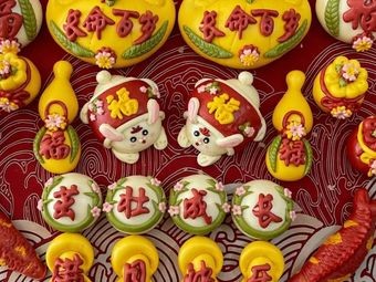 Yan's Flower Bun Catering