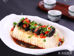 Zhong He Yuan Home-style Dishes (Longyuan Community Middle Zone Branch)