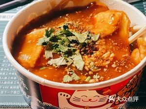 Potato Brothers Three (Longyuan Community Central Zone Branch)