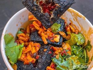 Changsha Stinky Tofu