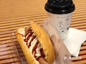 Hao Ge Hot Dogs