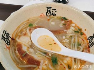 Jin Gu Lou Mutton Soup (Taiyuan South Station Store)