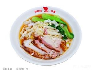 Haozhu Fu Fast Food · Liuwei Zhai (Xinnanzhan Branch)