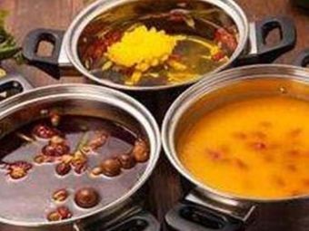 Yinxiang Rotating Small Hot Pot