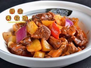 Sichuan-Chongqing Food City
