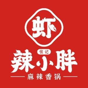 Zhangji La Xiaopang Spicy Pot (Yingxiangcheng Branch)