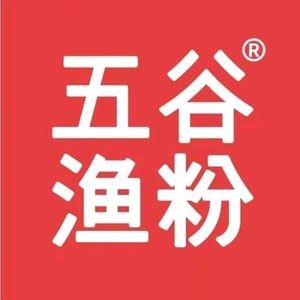 Wugu Yu Fen (Yingxiangcheng Store)