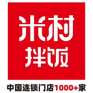Micun Banfan (Taiyuan Yinxiangcheng Branch)