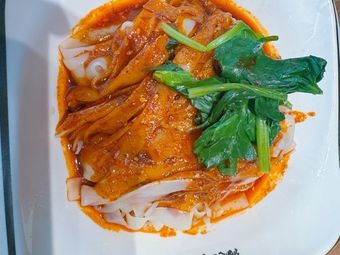 Wei's Cold Noodles
