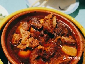 Hao Zao Tou Hele Noodles · Section Seven