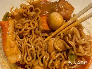 La Cao Shi (Hot Spicy Dishes · Chaoyang Street Store)
