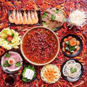 Suzhiyuan Old Hot Pot (Clothing City Small Commodity Market Branch)