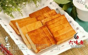 Liuweizhai