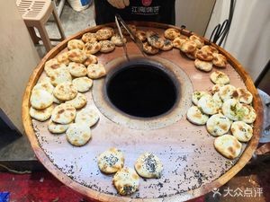 Jiangnan Flatbread (Taiyuan Branch)