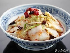 Old Man Lamb Soup (Haogou Street Branch)