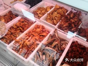 Liuwei Zhai (Dongdu Store)