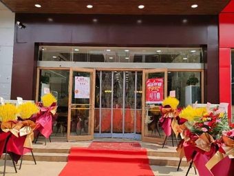 Shaxian Snacks (Clothing City Branch)