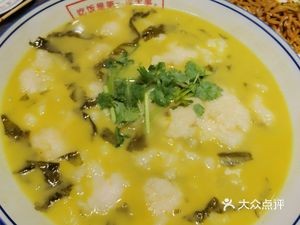 Grandma's Village Dish - Tijian Restaurant (Haogou Street Branch)