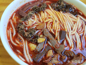 Xi Hong Revisited Bowl Noodles