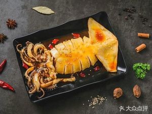 Battle Chicken Cutlet (Clothing City Branch)