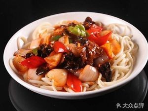 Old Ma's Hand-Pulled Noodles (Branch 3)