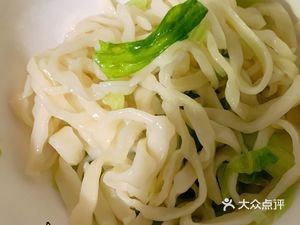 Xiao Duan Noodles with Sauce