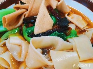 Anhui Flat Noodles