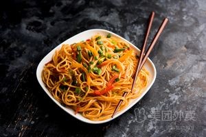 Yuan Er Xiao Spicy Hot Pot
