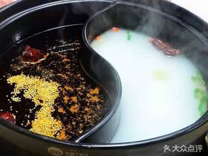 Shi Ji Sanmao Nine Sticks Hot Pot
