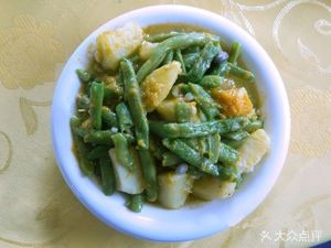 Beyond the Mountain Restaurant