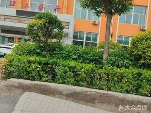 Dongmei Great Canteen