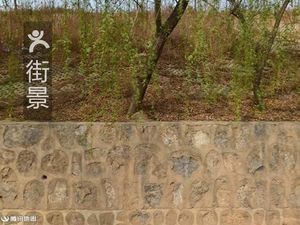 Changgou Farmhouse