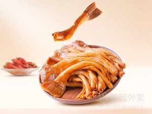 Jue Wei Duck Neck (Duocai City Store)