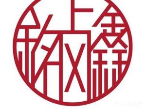 Mingxin Lu
