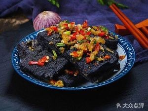 Lao Xi Sauce Bone Dumpling House (Fudong Street Store)