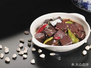 First Bowl Lamb Soup (Fudong Branch)