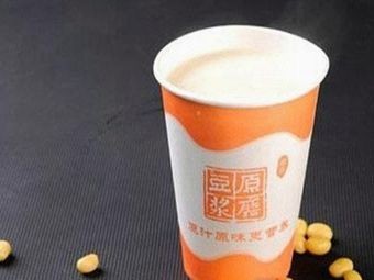 Zao Zao Fast Food (Wulongkou Street Branch)