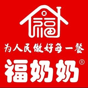 Nanny Fu Doufu Noodles (Jin Gang Li Community Store)