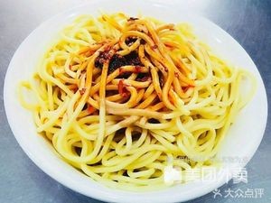 Four Four Noodles and Cold Vermicelli Shop