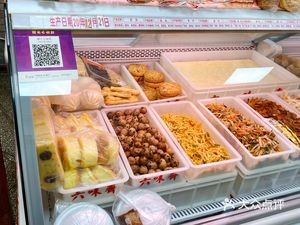 Liu Wei Zhai (Shi San Ye Store)