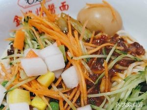 Laoyouji Premium Noodles with Soy Sauce