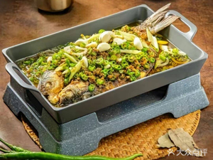 Three Meals Four Seasons · Green Pepper Grilled Fish