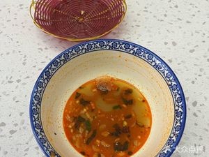 Hongtong Xiao Guo Lamb Soup