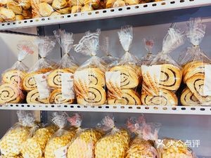 Tang Pin Takeaway (Taoyuan Second Alley Store)