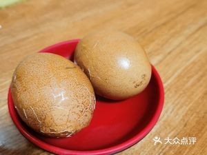 Jin Wu Breakfast