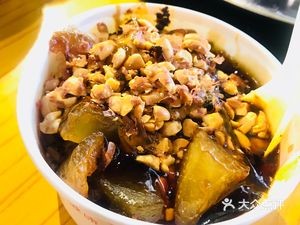 Hao Fan Spicy Oil Bowl (Taoyuan Second Alley Branch)