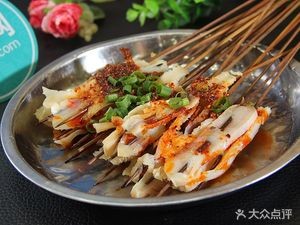 Xi'an Bai Shouxin Bai Family Beef Tripe Hot Pot (Taoyuan Road Branch)
