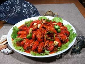 Gao Shi Lobster Barbecue