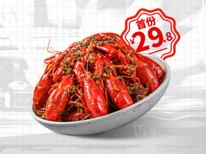Duo Luo Crayfish (Jiefang Road Wanda Branch)